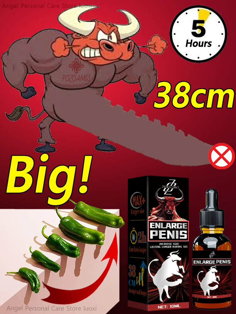 Семь дней быстрый увеличение размера повышение долговечности