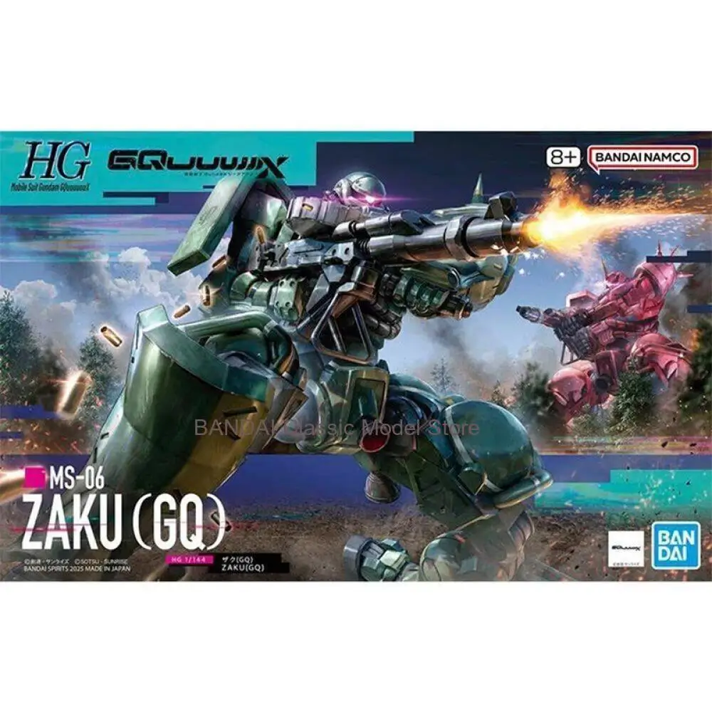 Фото В наличии: Оригинальный сборный модельный набор Bandai HG 1/144 Gundam GQuuuuuuX GQ G Quarks Green Zaku, подвижная аниме-фигурка, игрушка, подарок №2