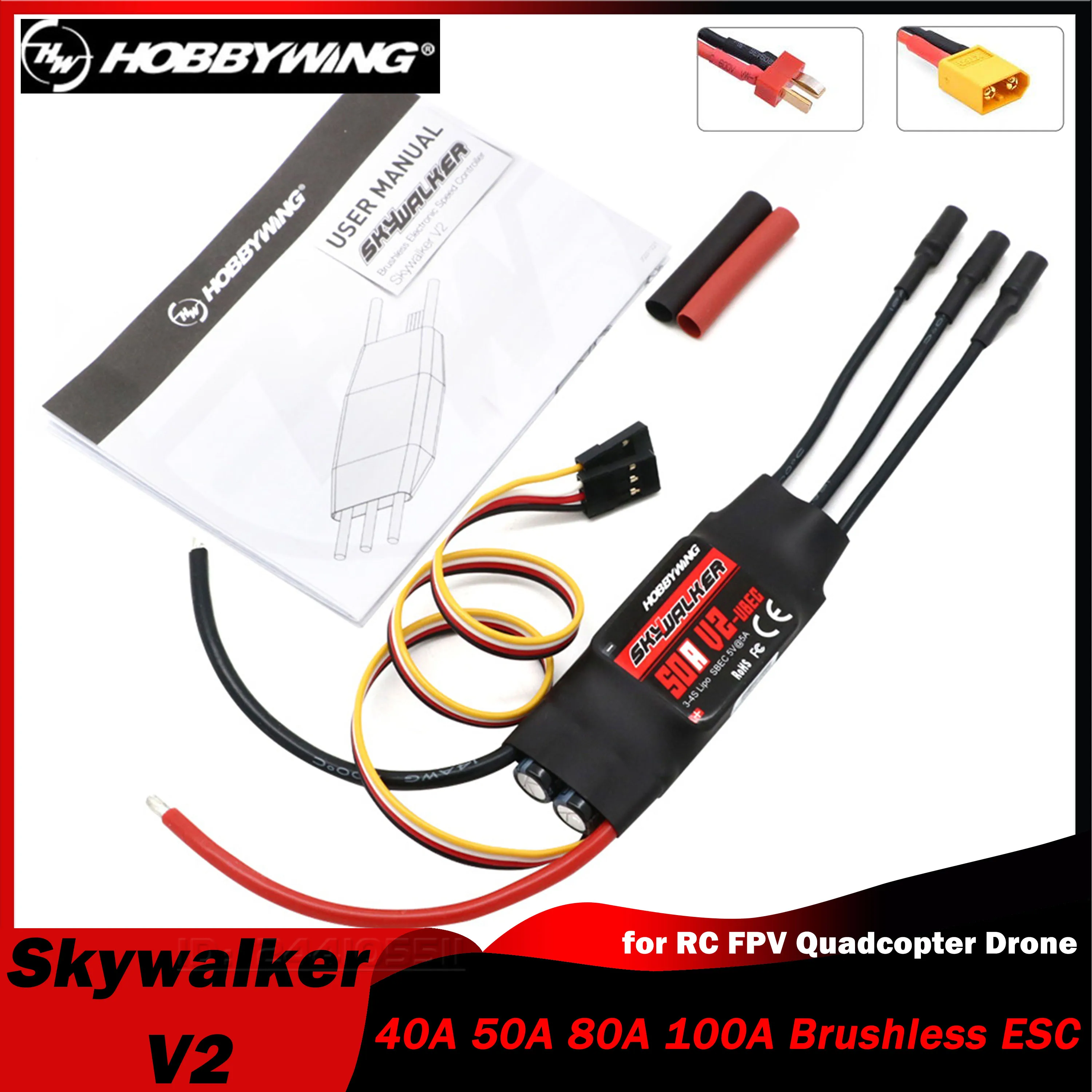 HOBBYWING Skywalker V2 Series 40A 50A 80A 100A бесщеточный контроллер ESC с UBEC T/XT60 для