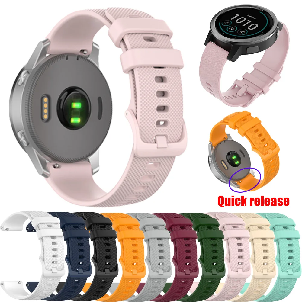 Garmin Vivoactive 