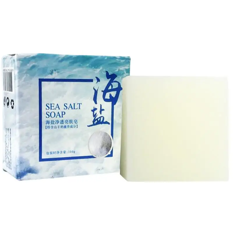 100g Sea Salt Soap Removal Pimple Pore Acne Treatment Whitening Soap Oil Control Moisturizing Goat Milk Soap Body Cleansers