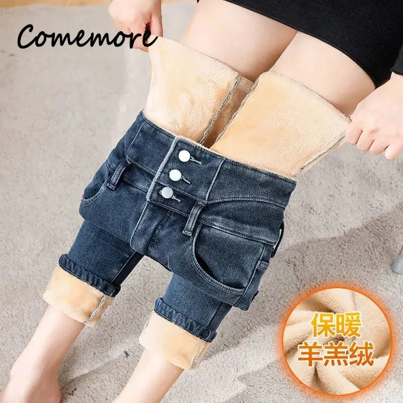 

Comemore Winter Thick Plush Vintage Skinny High Waist Jeans Women Plus Size Slim Warm Fleece Denim Trouser Casual Stretch Pant