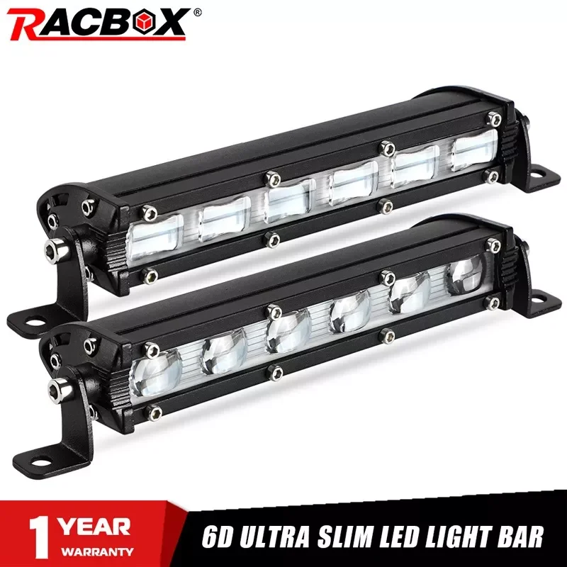 

7-дюймовый 6D объектив светодиодсветильник вая балка для внедорожника светодиодная балка для трактора грузовика лодки 4WD 4x4 ATV UTV УАЗ 12В 24В про...