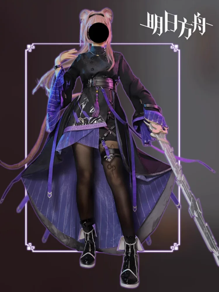 Lin Косплей Костюм Игра Arknights Doujin Yuxia Платье для ролевых игр Женская одежда Cos