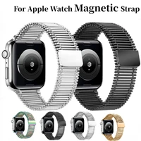 metal magnetic loop strap for apple watch 45mm 44mm 42mm 41mm 40mm stainless steel link bracelet for iwatch series 7 6 5 4 3 se