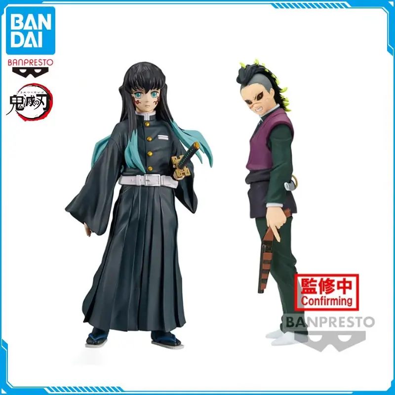 

In Stock Original BANDAI Demon Slayer Shinazugawa Genya Tokitou Muichiro Ogre Eater Ver. PVC Anime Action Figures Model Toy