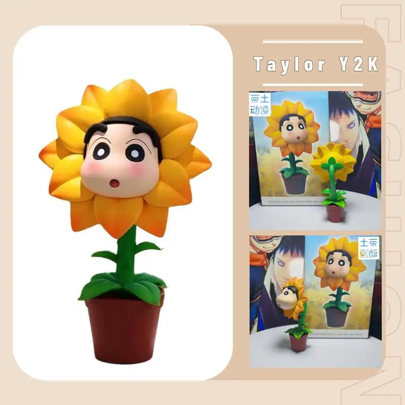 

12 см Аниме Crayon Shin-Chan ручная работа мультфильм Подсолнух серии Статуэтка из ПВХ Модель Q Edition кавайное украшение подарки на день рождения