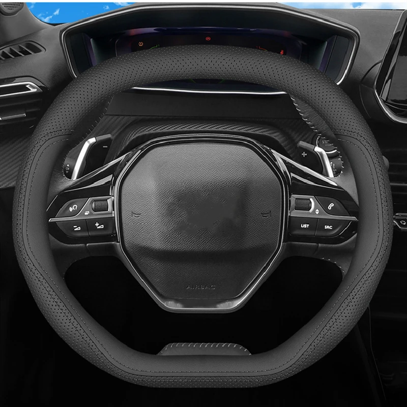 Фотокожа 34 см для Peugeot Верхняя и нижняя плоская 508L 2008 5008 4008