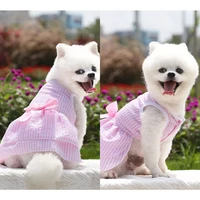 2022new summer dress dog clothes clothes for small dogs costum spring summer autumn pet dog cat clothes dog accessories