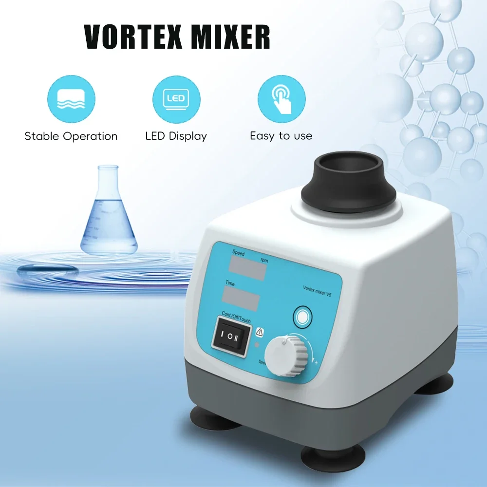 Лабораторный вихревой миксер с функцией непрерывного действия различная