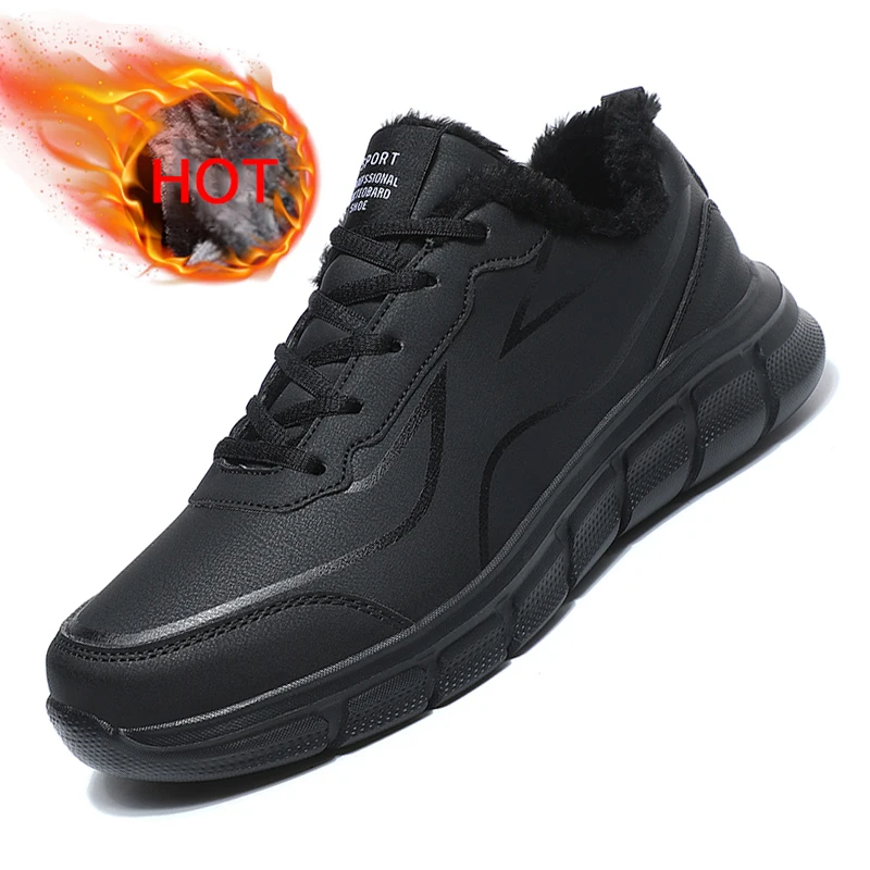 Повседневная обувь мужские зимние теплые мягкие короткие кроссовки