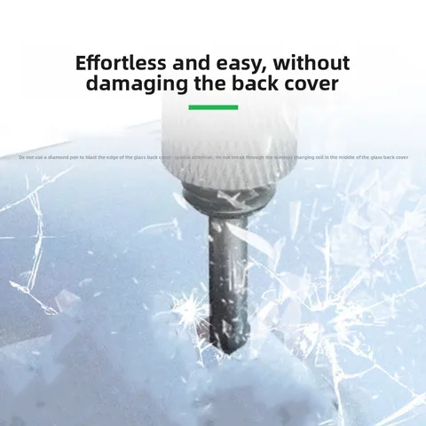 Инструмент для разборки задней крышки для ремонта стекла