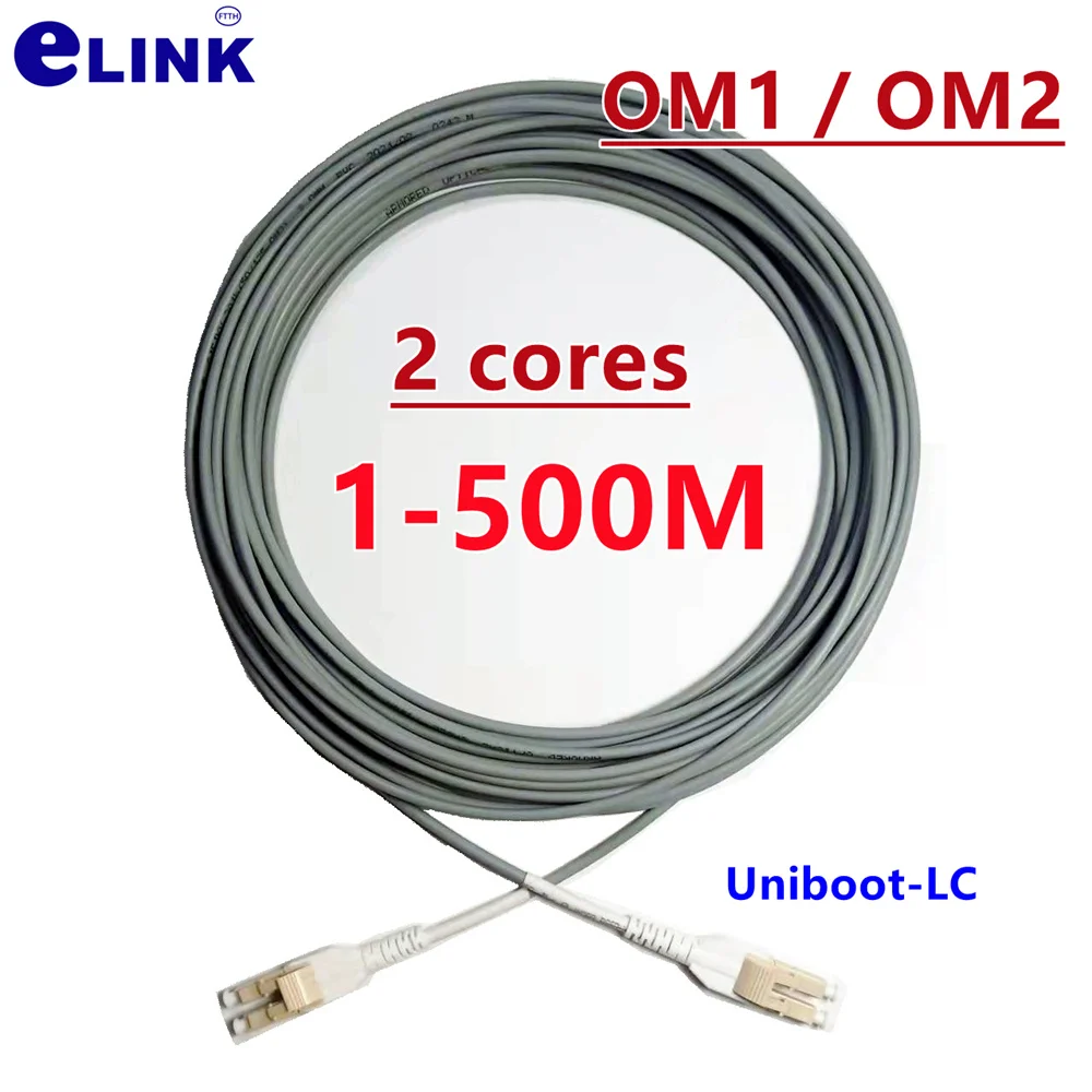 Оптический патч-корд Uniboot-LC, 1-500 м