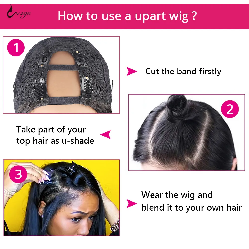 Парики Uwigs с U-образной формы парики из человеческих волос для женщин парик