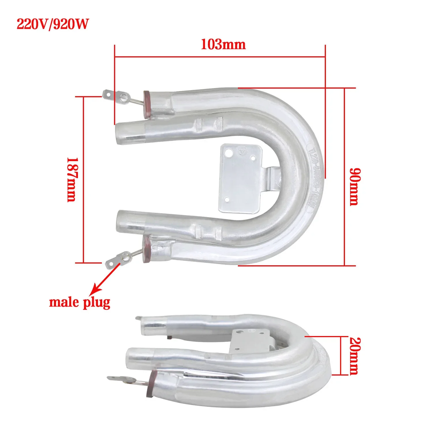 Электрическая нагревательная трубка