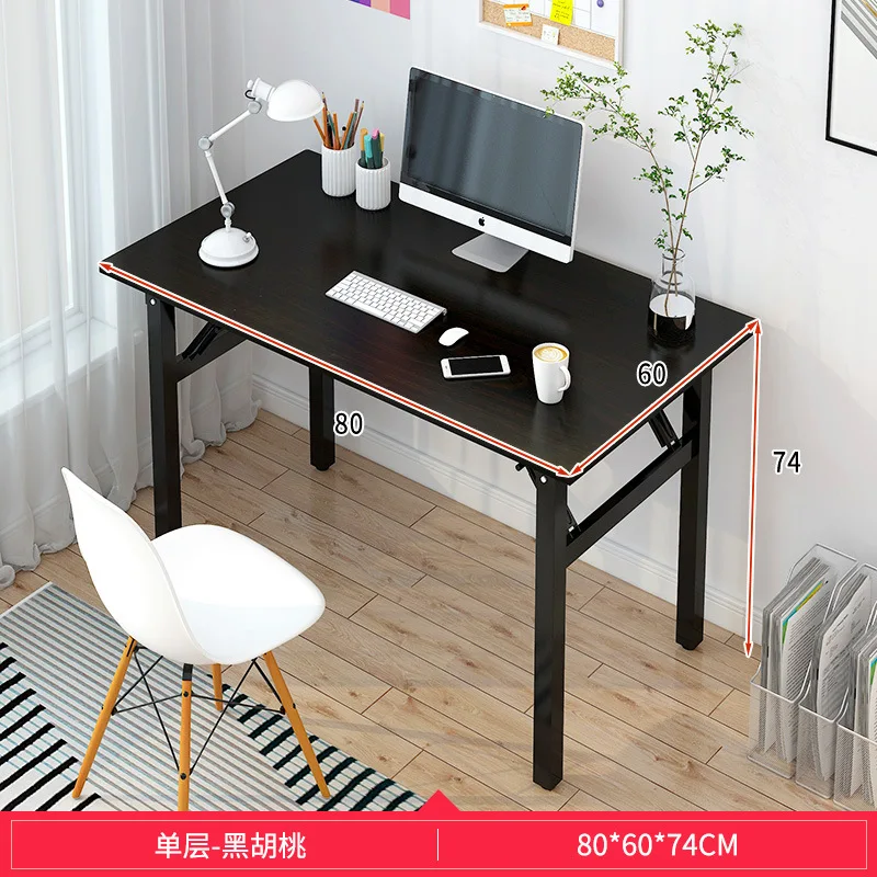 

SH 2023 Year AOLIVIYA Computer Desk Home Folding Table Desktop Student Desk Simple Rectangular Desk Bedroom Rental Simple Desk
