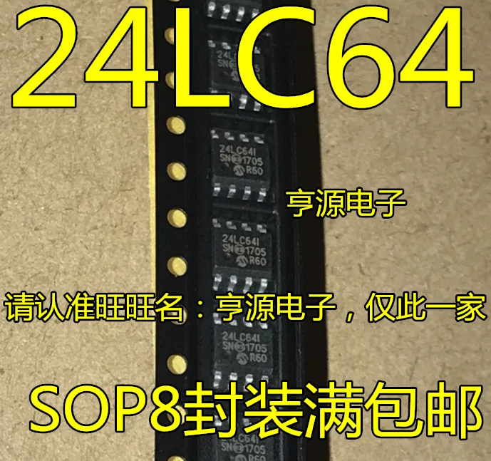 

10 шт. 24LC64 24LC64I PIC24LC64-I/SN SOP8 8 8 Новый и оригинальный
