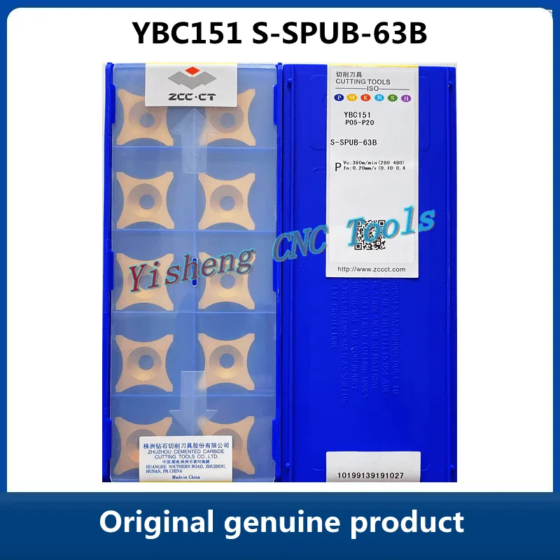 10pcs/Pack Original ZCC CT S-SPUB-63B YBC151 Cemented Carbide burring Insert cutter Chip removing steel tube pipe - купить по