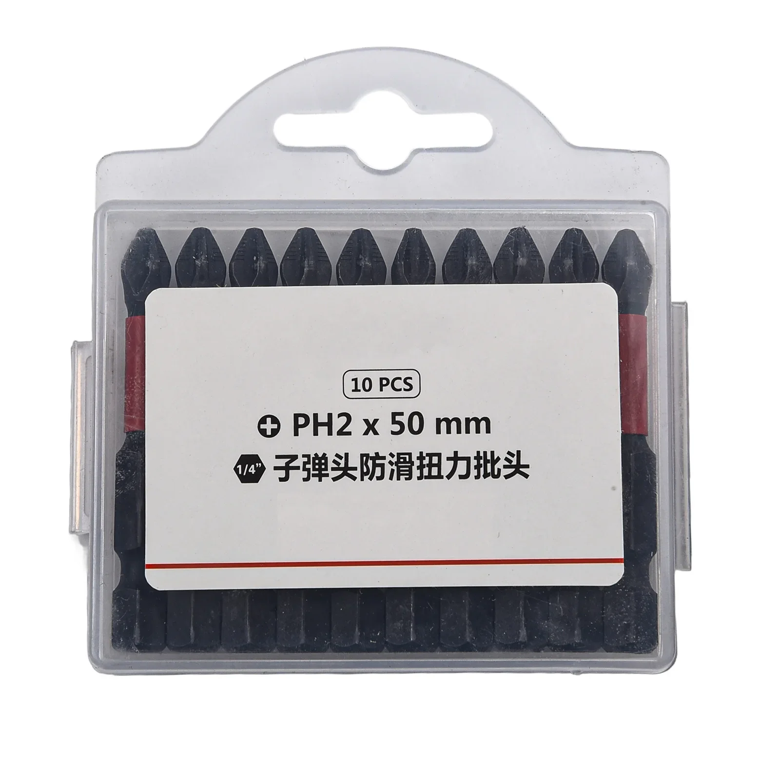 Набор из 10 шт. набор сверл электрические отвертки длинные противоскользящие