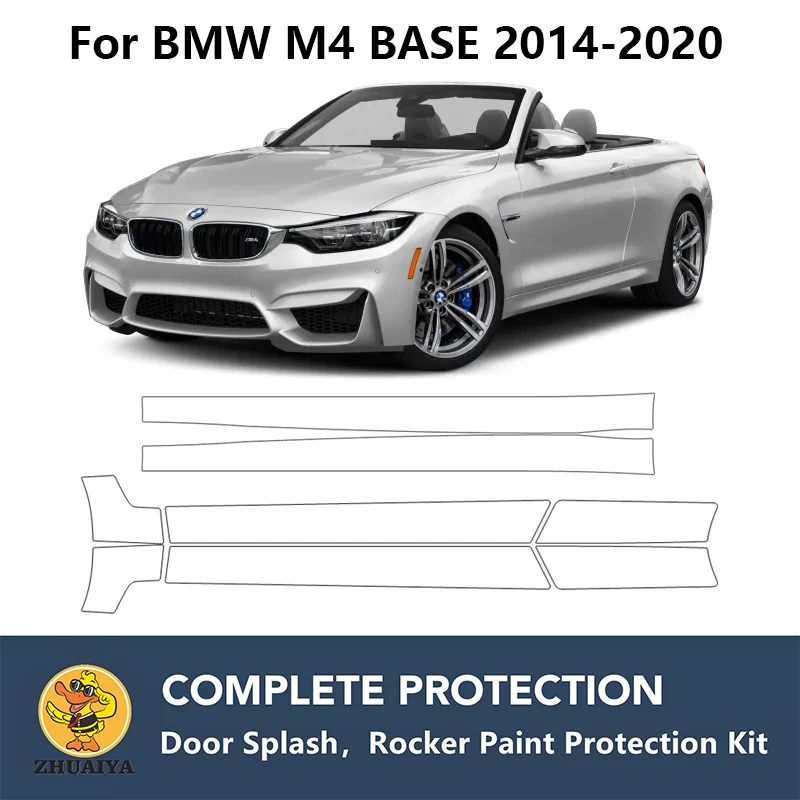 

Защитные Мягкие панели PreCut из ТПУ для BMW M4 BASE 2014-2020