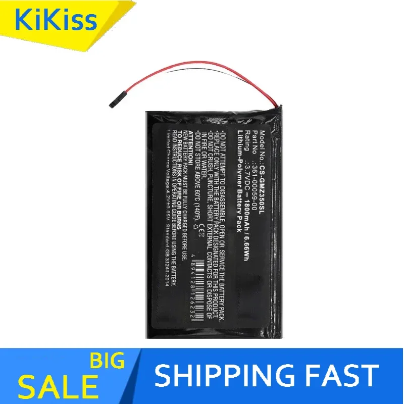 Сменный аккумулятор емкостью 1800 мАч 361-00059-00 для GPS-навигатора Garmin ZUMO 350LM 390LM 340LM