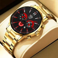 fashion mens sports watches men clock luxury stainless steel quartz wrist watch man business casual leather watch reloj hombre