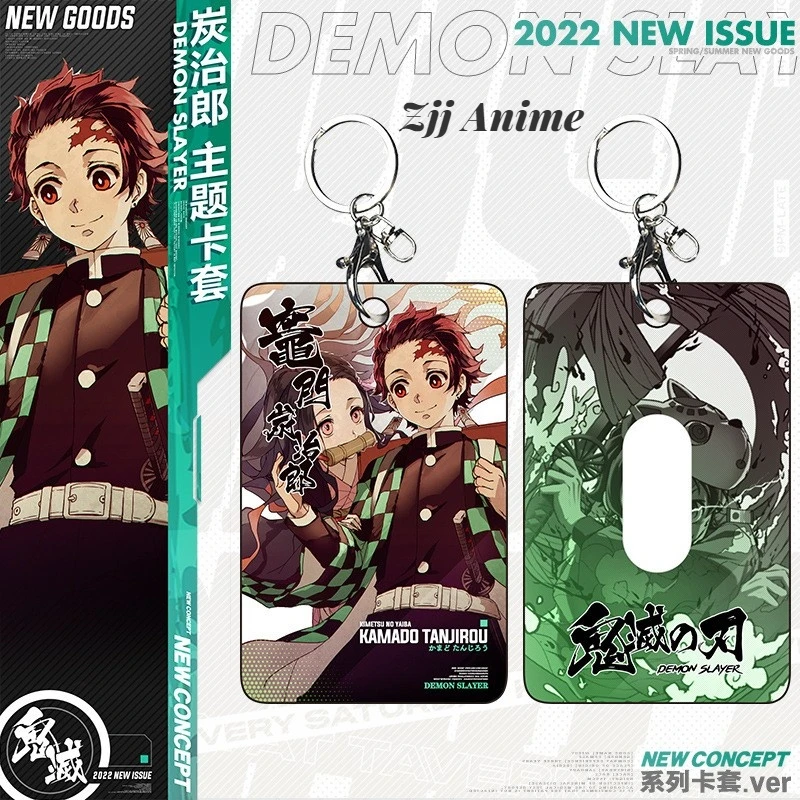 Demon Slayer Kimetsu No Yaiba Anime Card Cases Key Lanyard Cosplay Badge ID Bank Bus Cards Holders Keychains Kamado Nezuko Gifts