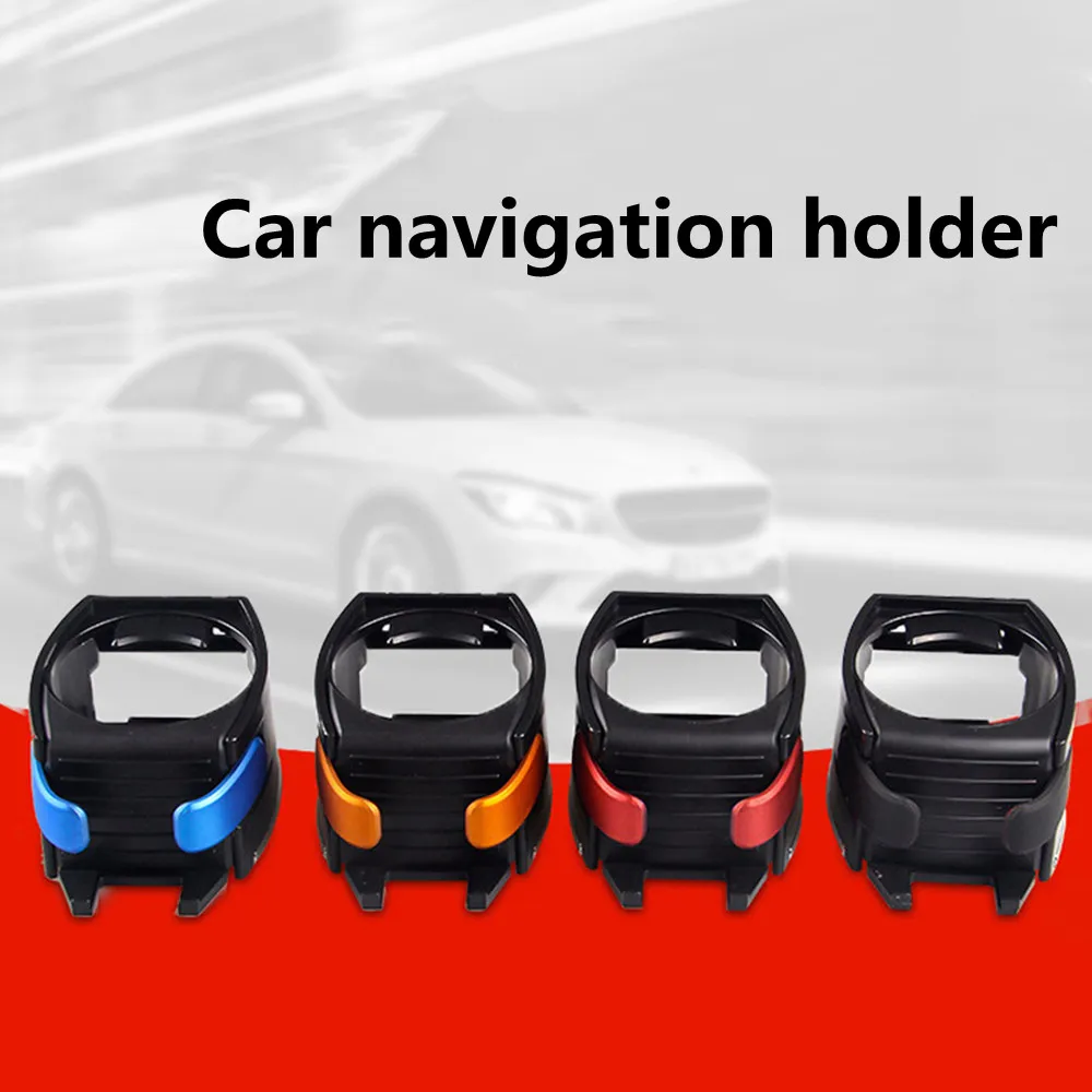 

Car Outlet Air Vent Mount Can Holder Water Drinking Bottle Insert Holder Vehicle Cup Stand Bracket Auto Vents Cup Rack