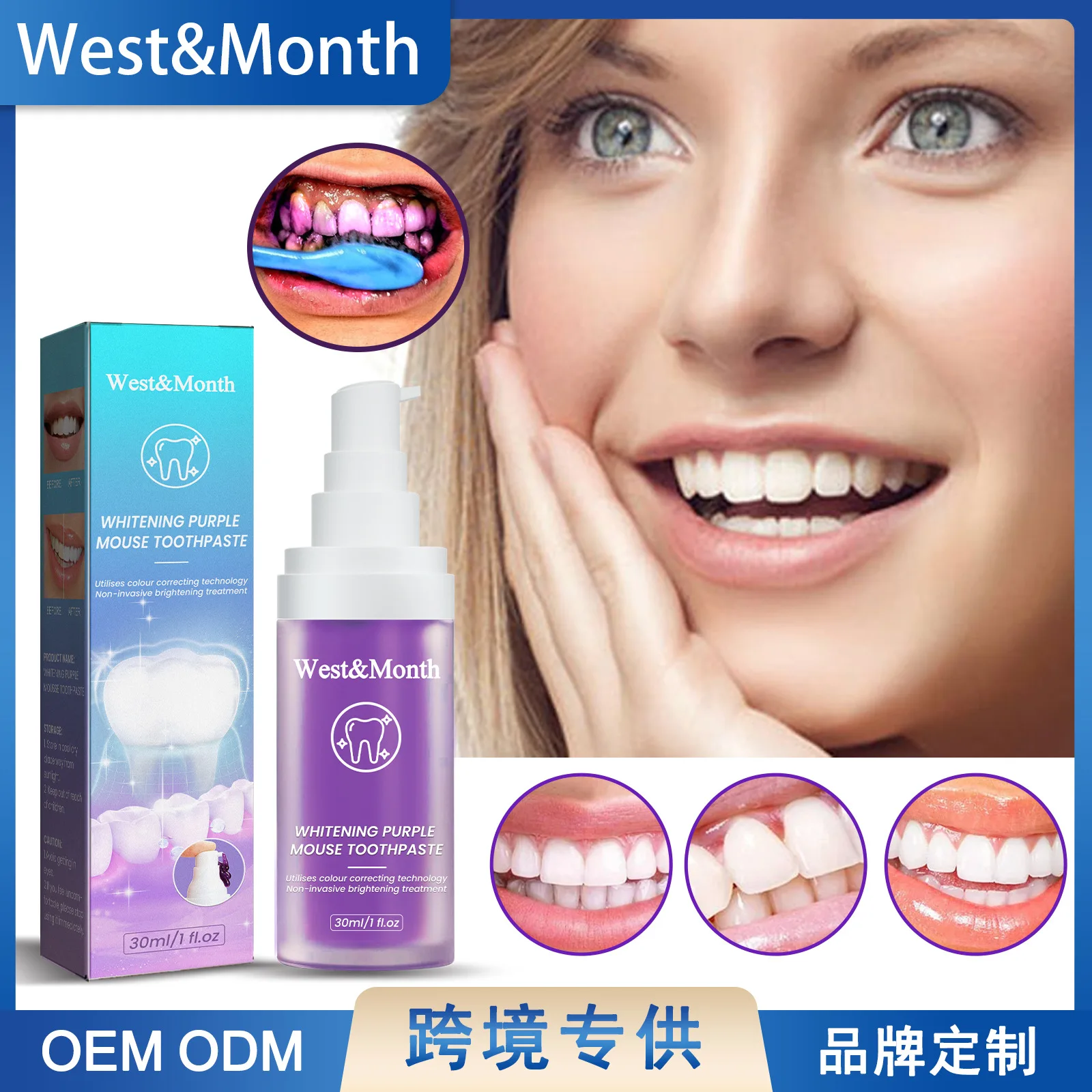 

West Month Bright White Purple Mousse Toothpaste Bright White Yellow Toothache Stain Fresh Breath Brightening Toothpaste