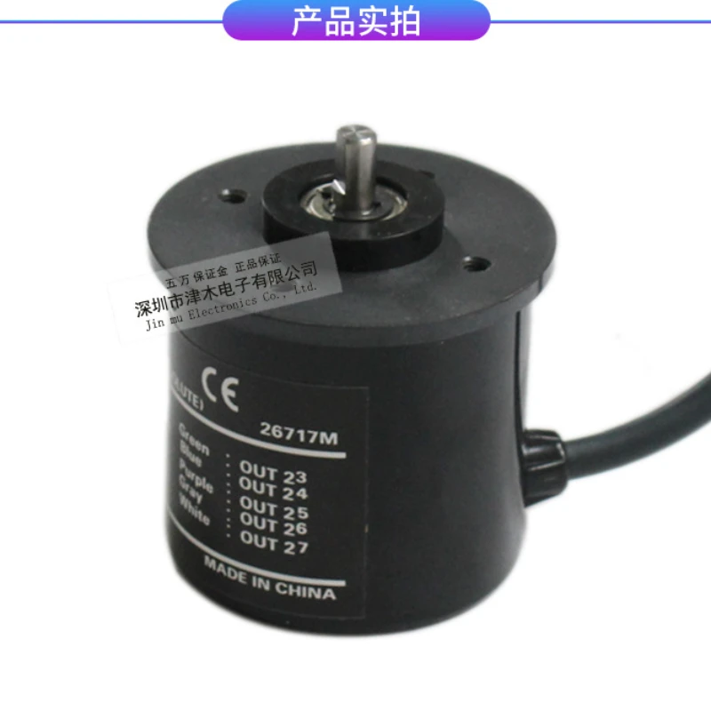 

Абсолютный вращающийся энкодер E6CP-AG5C 256P/R