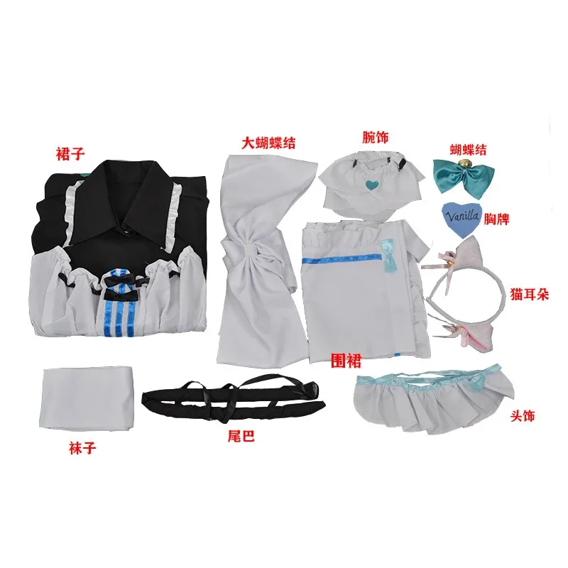 Костюм для косплея NEKOPARA с шоколадной ванилью длинный парик в стиле горничной