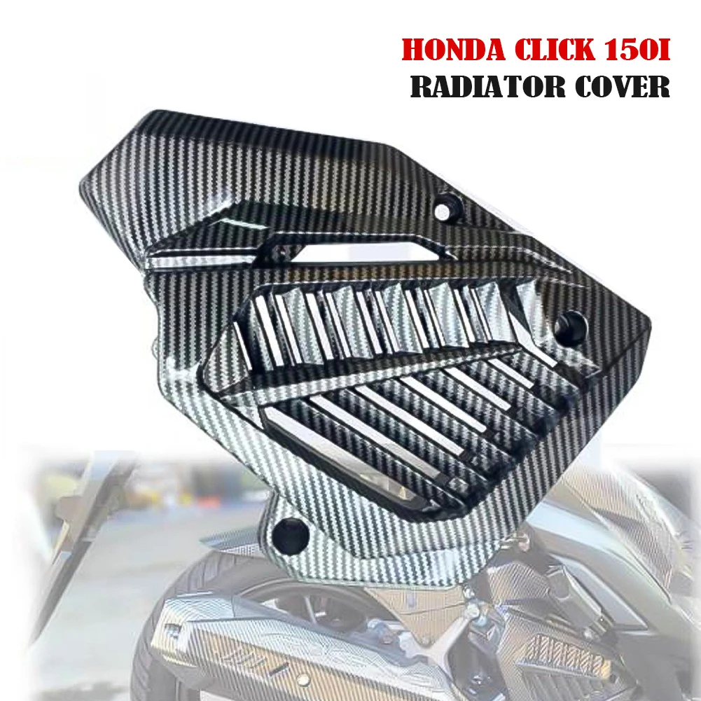 

Панель радиатора из углеродного волокна для мотоцикла Honda Click 125i/150i 125 V2 ABS аксессуары для мотоциклов