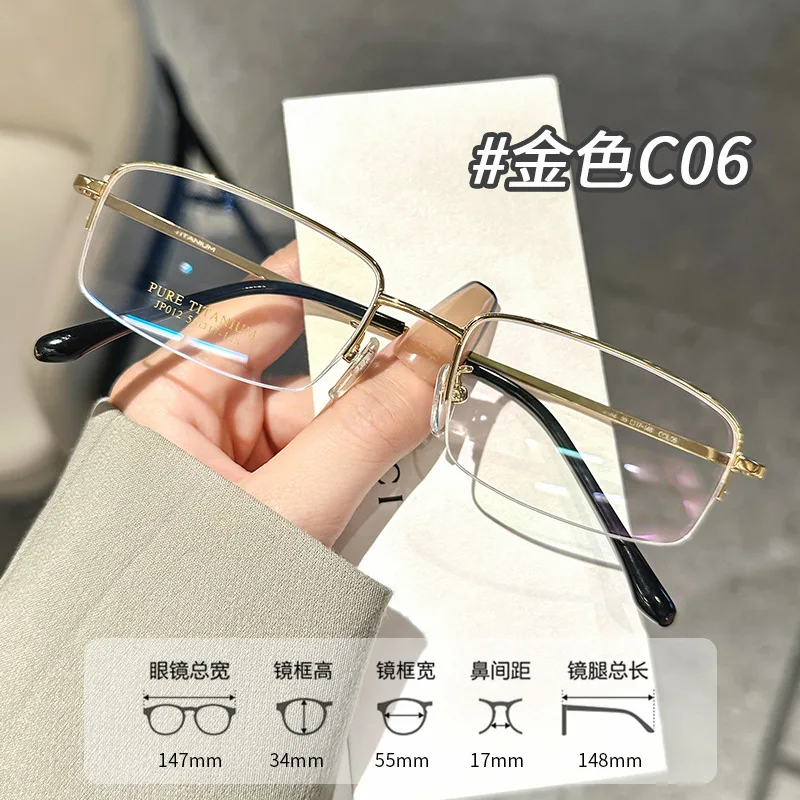 Новинка оптические Полуободковые очки ZIROSAT 012 в деловом стиле оправа из чистого