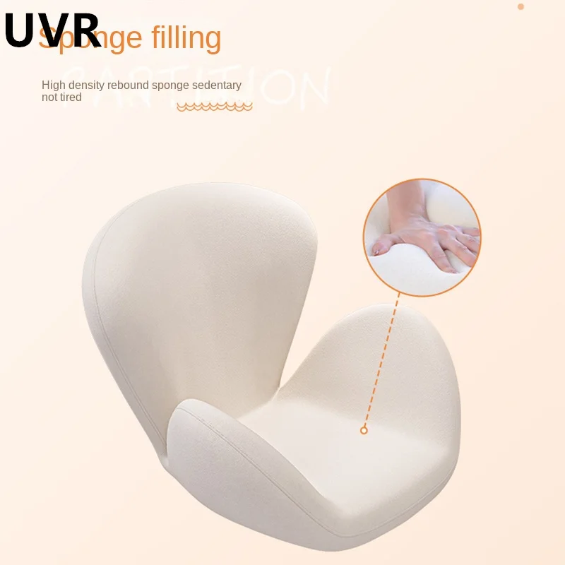 Высококачественный Современный Креативный дизайн UVR кресло в виде лебедя для