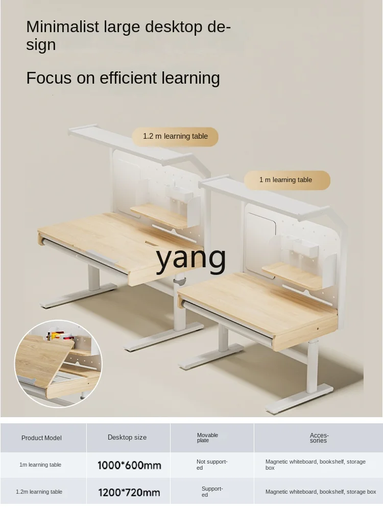 Большой уличный светильник Yhl настольная лампа для защиты глаз неба полный