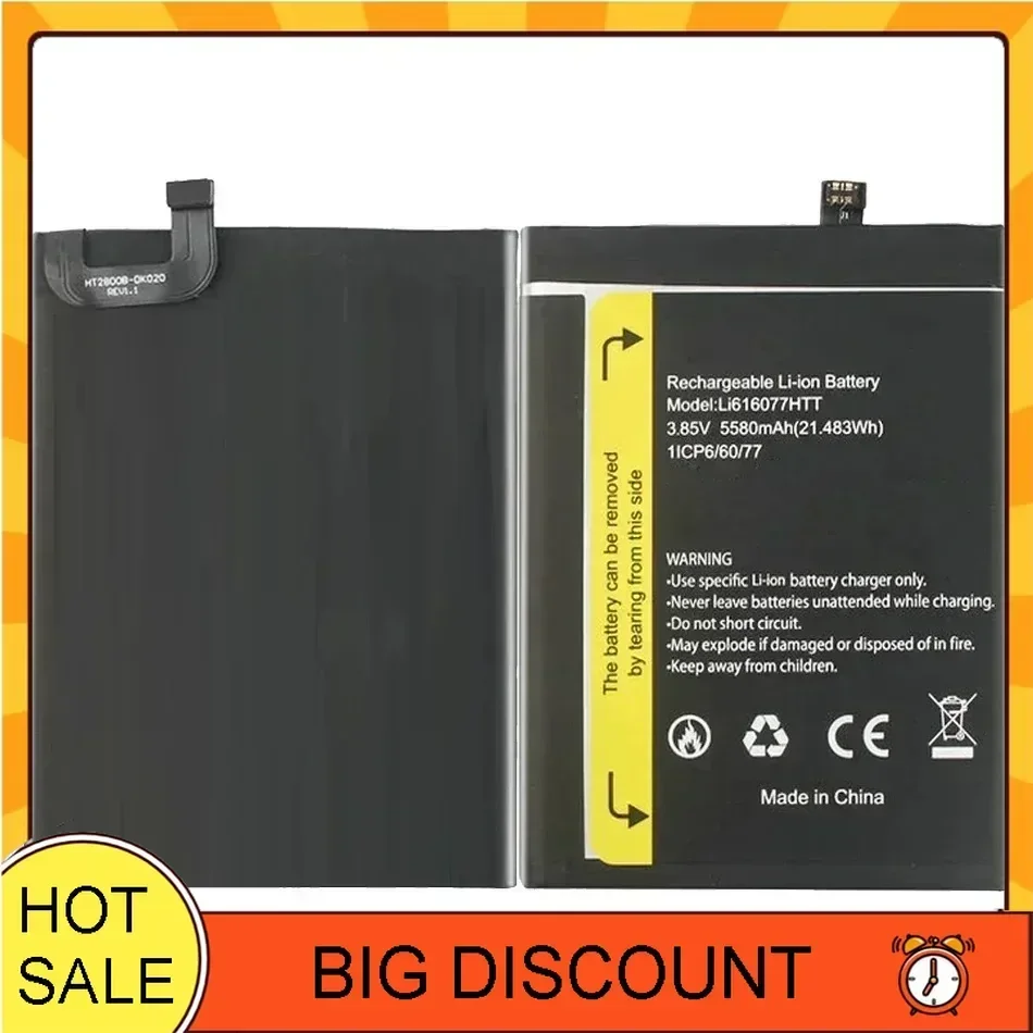 Аккумулятор мобильного телефона Li 616077 HTT 5580 мАч для Blackview BV4900 Pro
