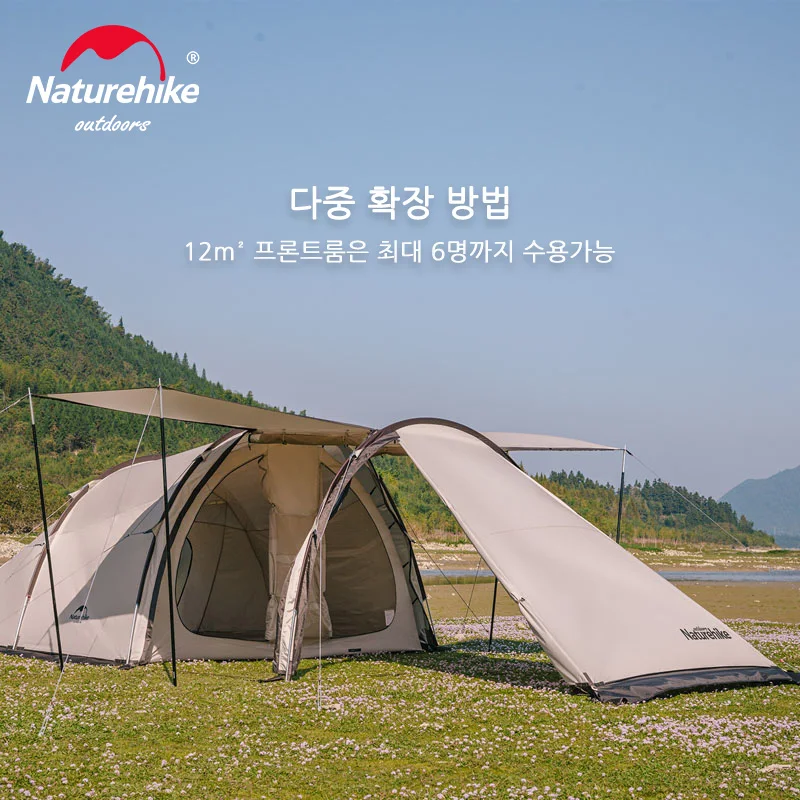 Naturehike Camping Tent Large Area Tent 4-6 Person Tunnel Tent Outdoor Movie Screen Tent Family Travel Tent Waterproof Car Tent