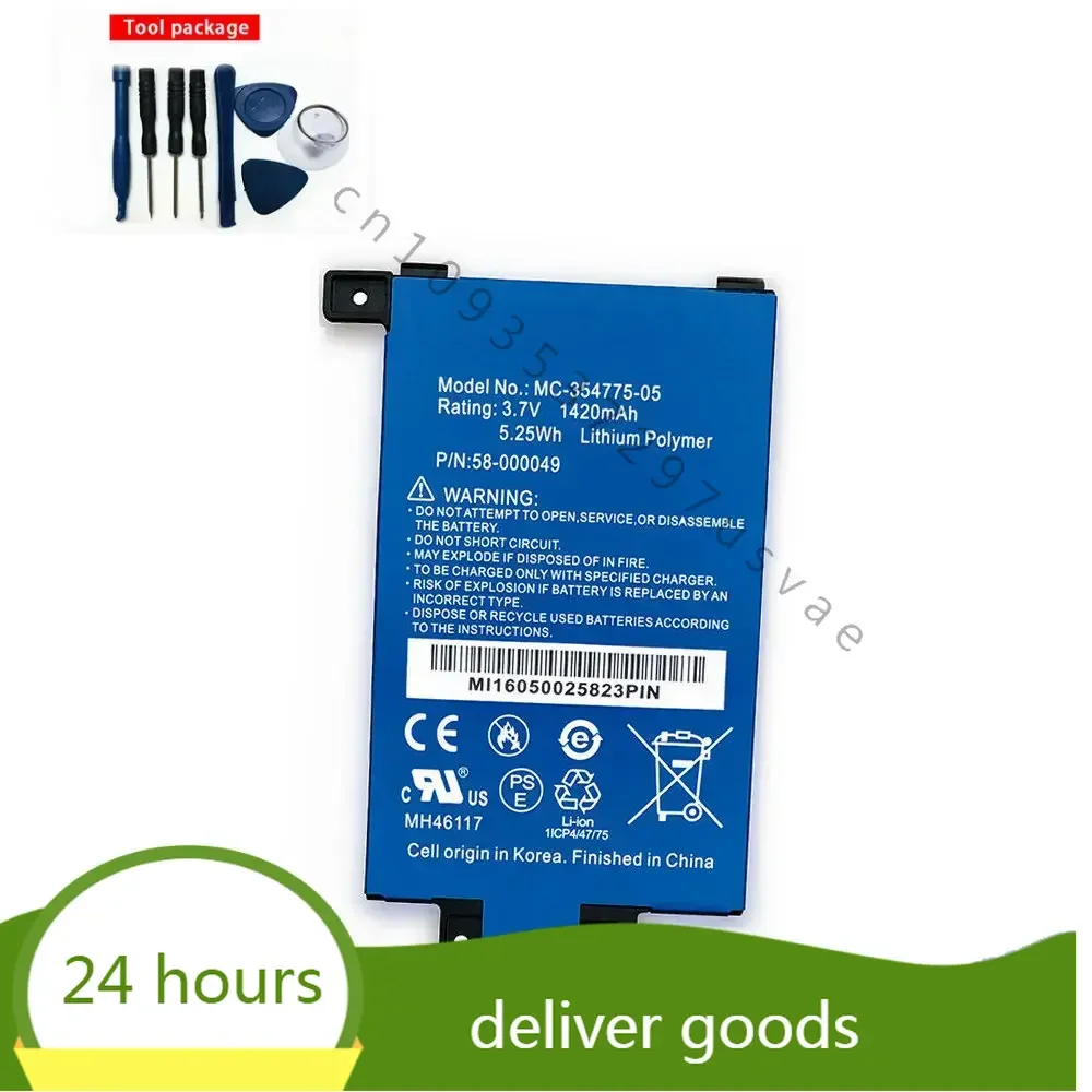 1420 мАч MC- 354775 -05 S13-R1-D 58- 000049 Аккумулятор для Amazon Kindle PaperWhite 2/3 KPW2 KPW3 + трек номер