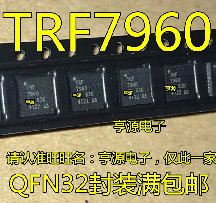 

free shippingTRF7960RHBR TRF7960 QFN32 15pcs