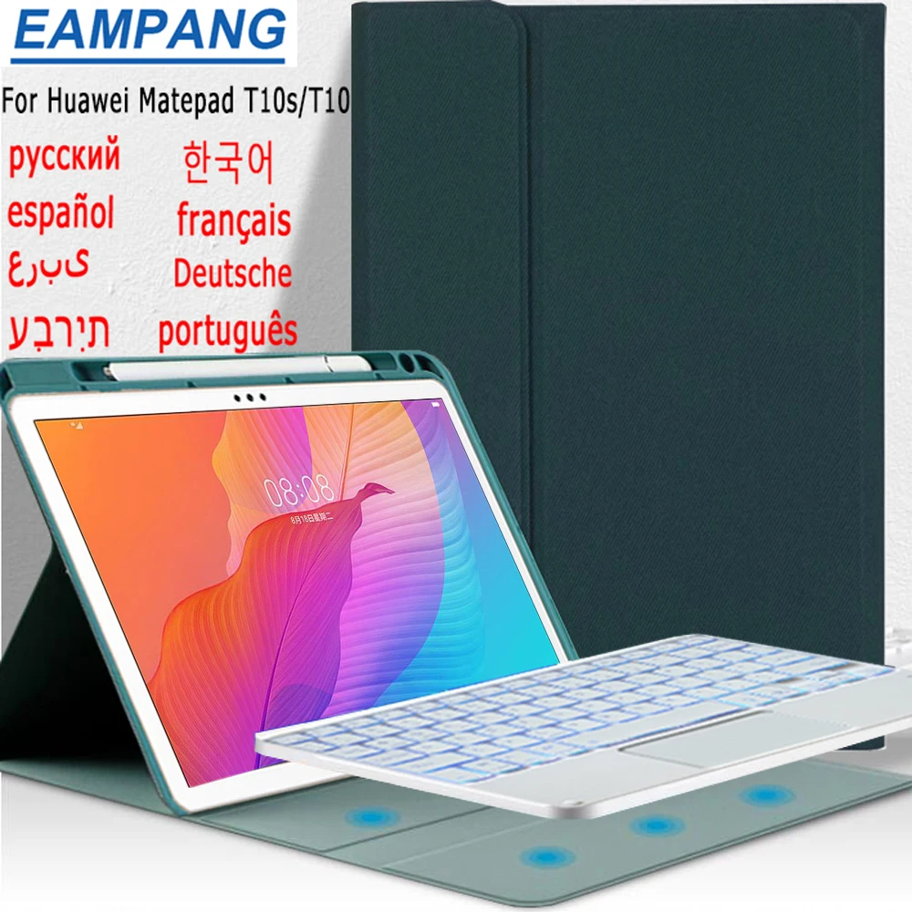 

Case Keyboard For Huawei MatePad T10 T10S Leather Cover Touchpad Backlight Spanish Arabic Russian Keyboard Case For Huawei T10