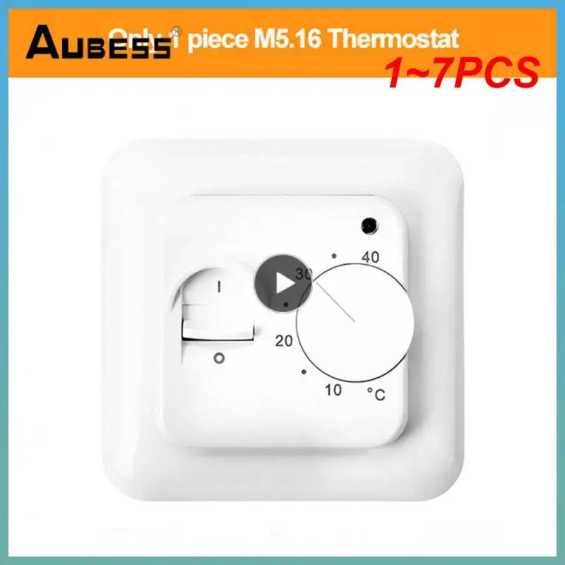 

1 ~ 7 шт., термостат для теплого пола, 16 А, 220 В переменного тока