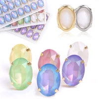 1318mm 1014mm oval shape k9 aurora mocha sewing crystal glass rhinestones for wedding dress jewelry making 12pcsbag