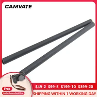 camvate 2 pieces carbon fiber 15mm rods support rods 30cm for dslr shoulder rig camera cage matte box follow focusmonitors