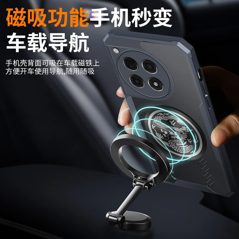 Чехол для Oneplus ACE 3 3V 2V 2 Pro 12 11 Dragon Totem с охлаждением противоударный прозрачный чехол