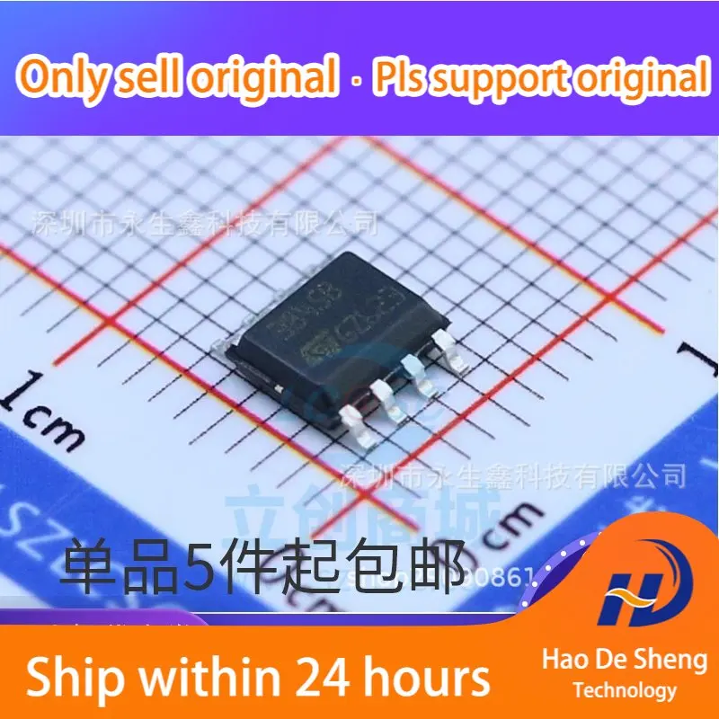 10 шт./партия UC3845 UC3845BD1013TR 3845B SOP8 новые оригинальные Фотообои