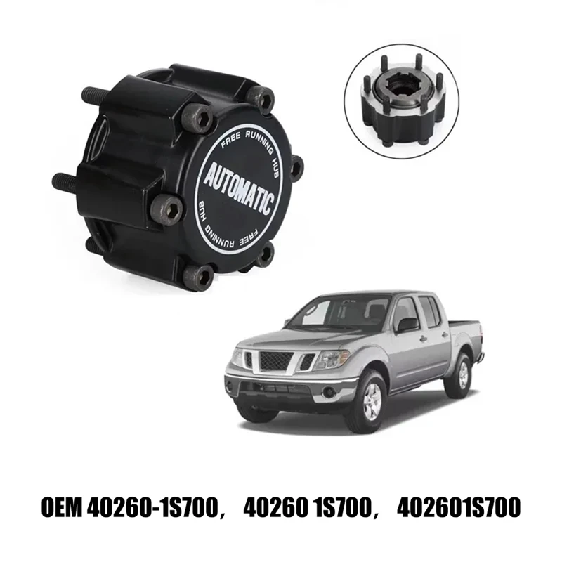 

Бесплатная Блокировка ступицы Ходового Колеса 28 spline для Nissan Frontier Navara G8Y5/D22 402601S700