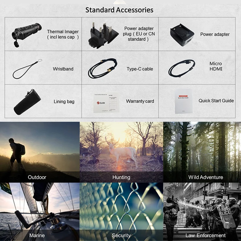 Рисунок 6 - Тепловизор направляющий TrackIR