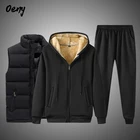 Костюм спортивный мужской зимний из шерсти ягненка, комплект из 3 предметов, толстая бархатная теплая толстовка, пуловер + брюки + верхняя одежда, Свободный Повседневный костюм