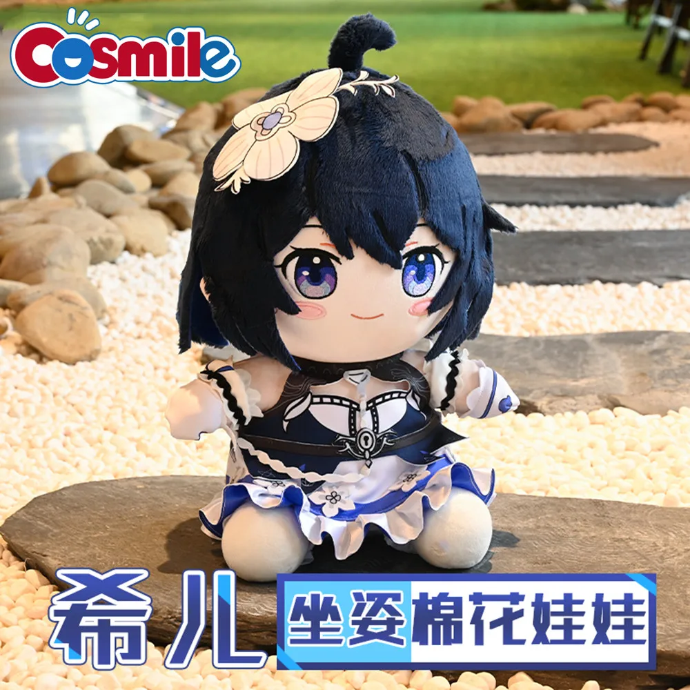 

Cosmile Anime Honkai Impact 3rd Seele Vollerei Plush 30cm Skeleton Sit Doll Change Clothes Outfits Dress Up Suit Cosplay C MT