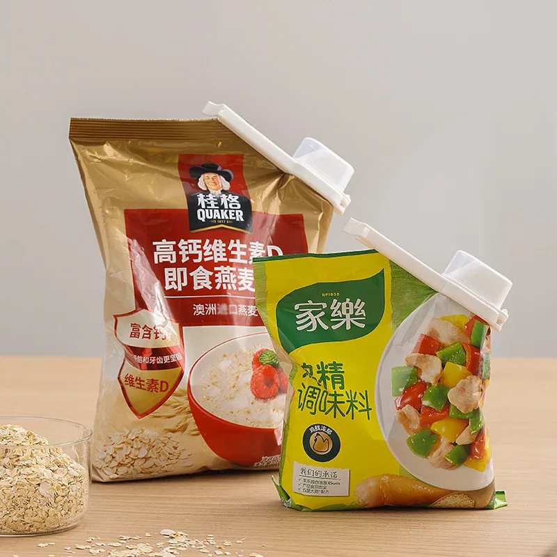 Зажимы для пакетов 2 шт., белые